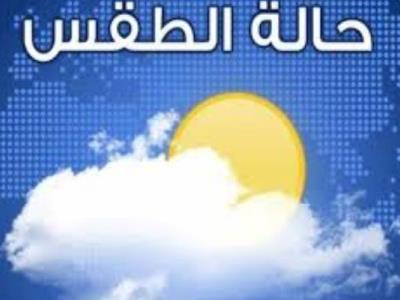 حالة الطقس اليوم في ليبيا الخميس 21 ديسمبر 2023 ...  أجواء باردة و هطول أمطار..